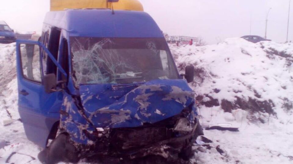 ДТП возле Глевахи произошло 17 февраля
