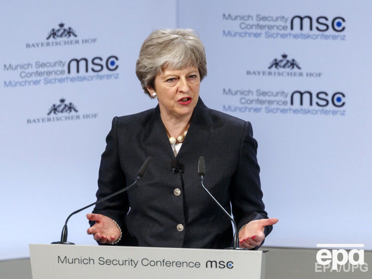 Мэй:&nbsp;Мы покидаем Евросоюз