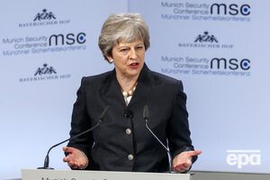 Мэй: Мы покидаем Евросоюз