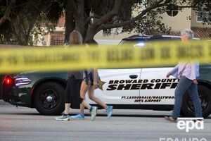 14 февраля 2018 года Николас Круз совершил вооруженное нападение на школу, из которой ранее был исключен