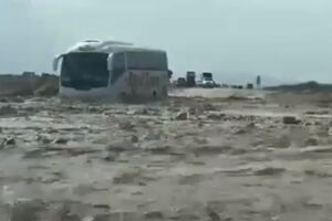 Наводнение вызвал сильный дождь