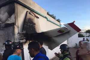 Після падіння літак загорівся