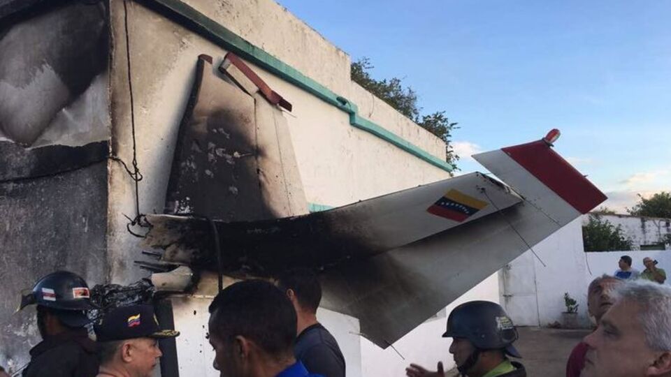 Після падіння літак загорівся