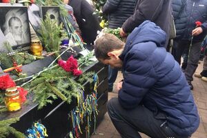 У Києві панахидою вшанували пам'ять героїв Небесної сотні. Фоторепортаж
