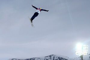 Абраменко принес Украине первое "золото"