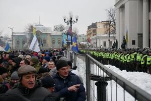 Раду оточено нацгвардійцями