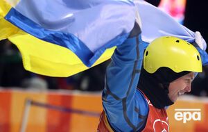 Українець Абраменко став олімпійським чемпіоном у фристайлі на Олімпіаді 2018 в Пхьончхані. Фоторепортаж