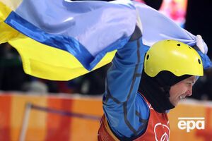 Украинец Абраменко стал олимпийским чемпионом во фристайле на Олимпиаде 2018 в Пхенчхане. Фоторепортаж