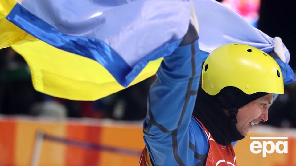 Українець Абраменко став олімпійським чемпіоном у фристайлі на Олімпіаді 2018 в Пхьончхані. Фоторепортаж