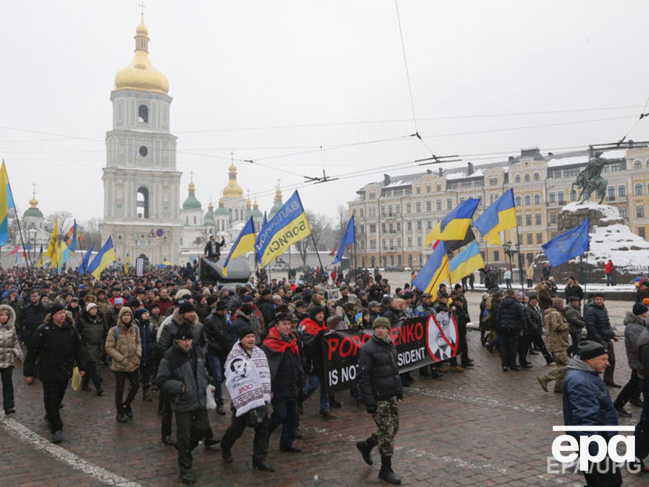 В Киеве 18 февраля прошел "Марш за будущее"