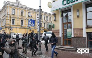 Активисты движения ОУН напали на "Сбербанк"