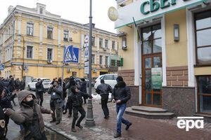Активисты движения ОУН напали на "Сбербанк"