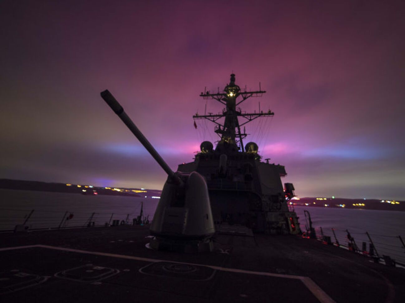 ВМС США усилили свое присутствие в Черном море