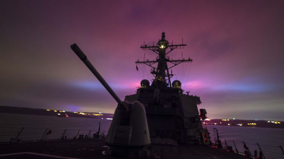 ВМС США усилили свое присутствие в Черном море