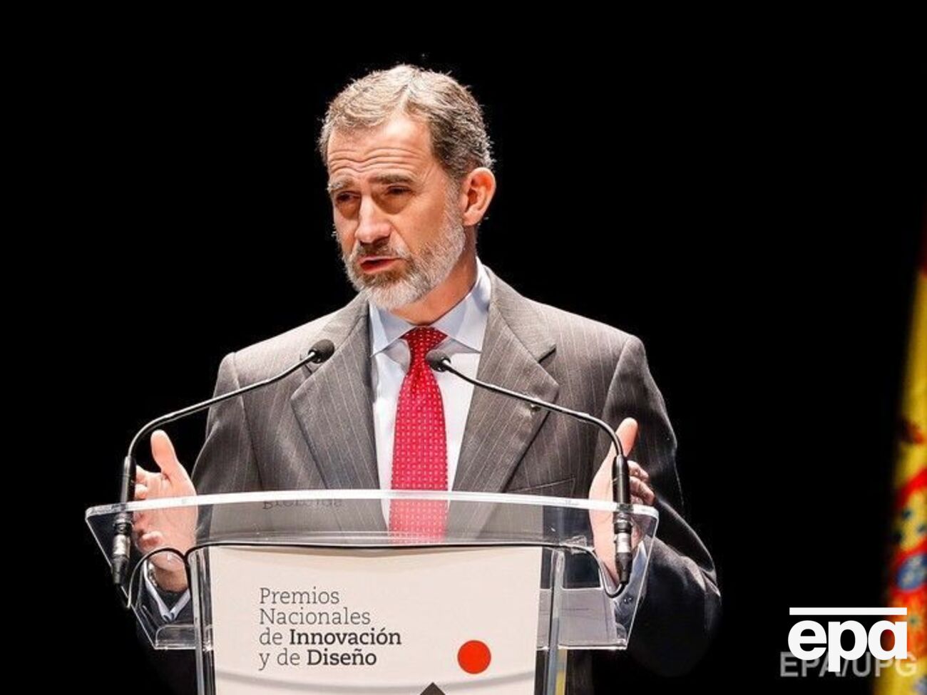 Феліпе VI вирушить у Каталонію