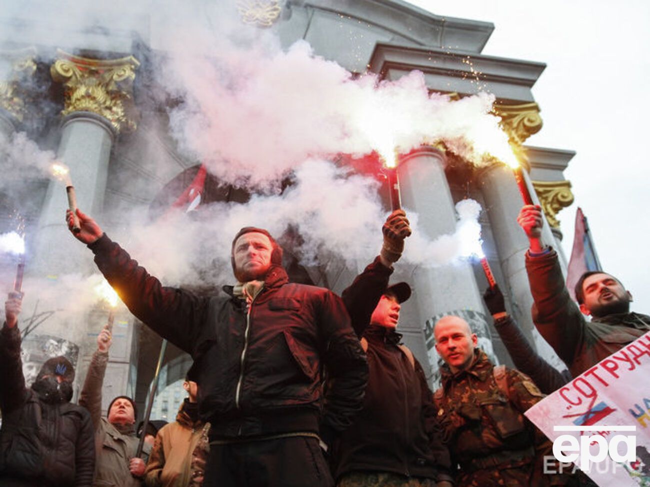 В Киеве прошла акция добровольческого движения ОУН