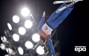 Абраменко завоевал для Украины золотую медаль