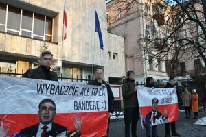 Саакашвілі вислали до Польщі як особу, яка незаконно прибула з території цієї країни 10 вересня 2017 року