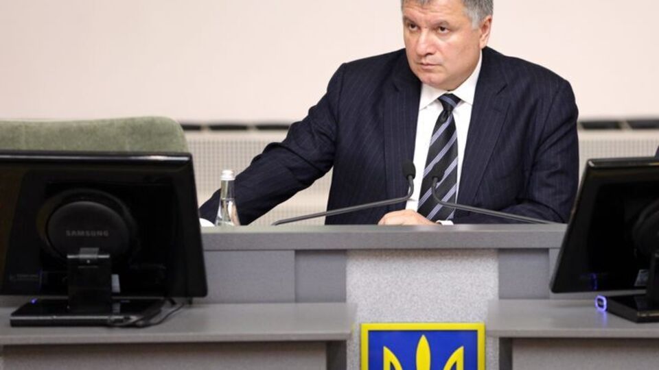 Аваков: Це потворне рішення зобов'язує мене вжити адекватних заходів реагування