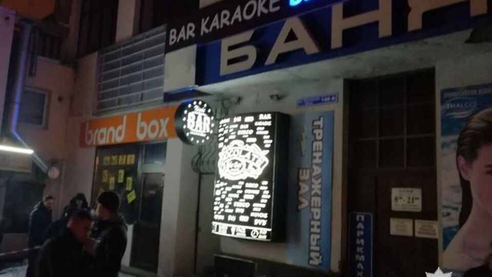 Из клуба эвакуировали 75 человек