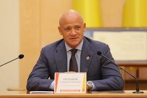 Труханов здав закордонний паспорт ще 15 лютого, заявив його адвокат
