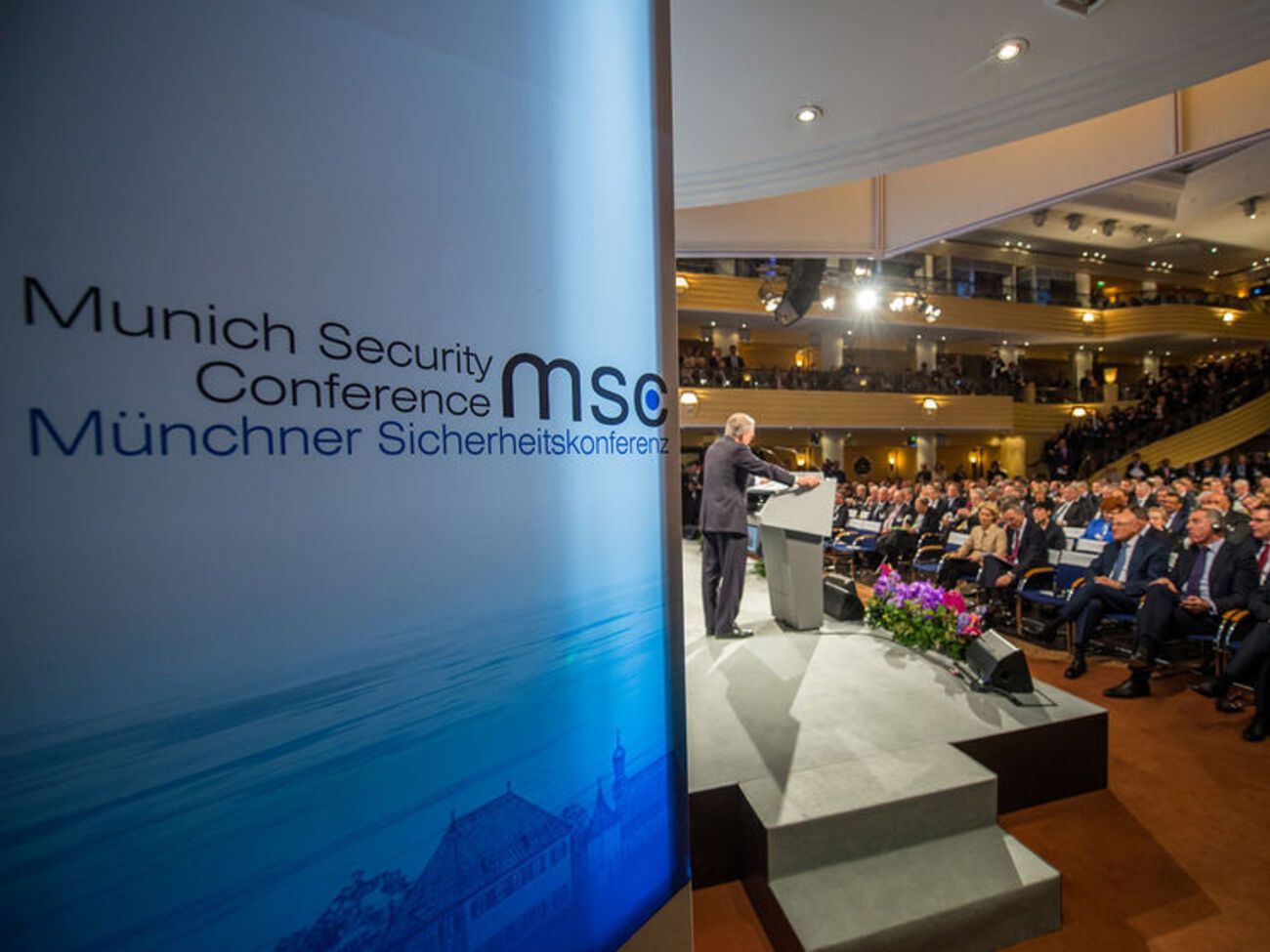 Конференция прошла&nbsp;16&ndash;18 февраля