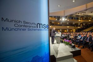 Конференция прошла 16–18 февраля