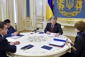 Меморандум будет передан в Гаагу 19 февраля