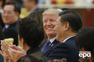 Трамп відвідав Китай у листопаді 2017 року