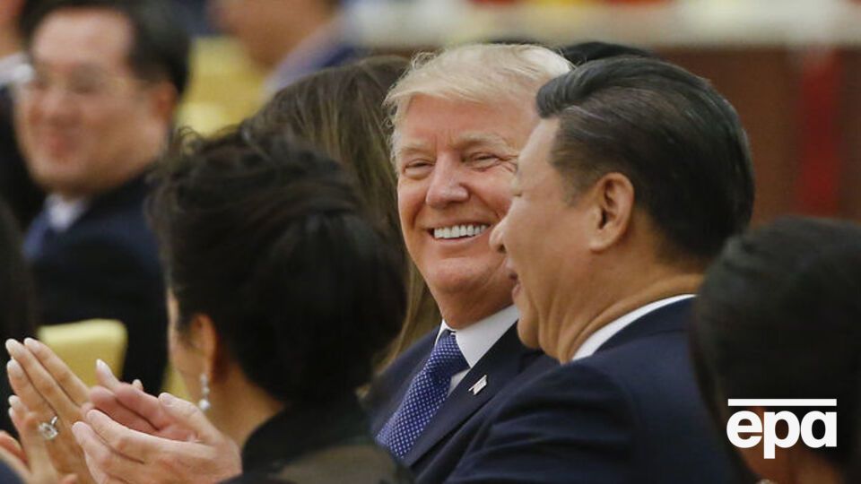 Трамп відвідав Китай у листопаді 2017 року