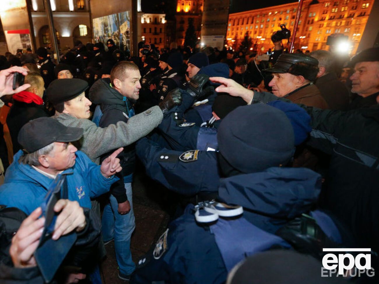 В 2013&ndash;2014 годах в Украине произошли массовые протесты