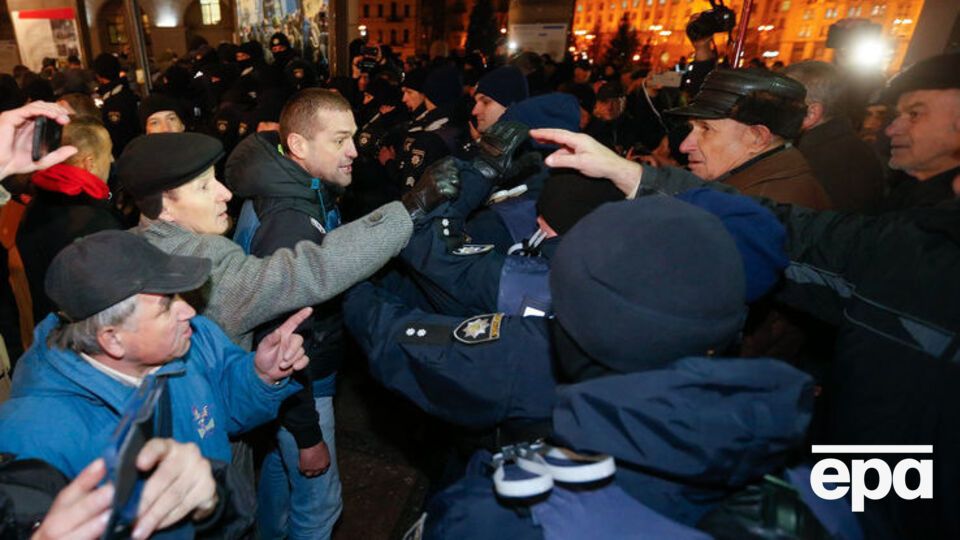 В 2013–2014 годах в Украине произошли массовые протесты