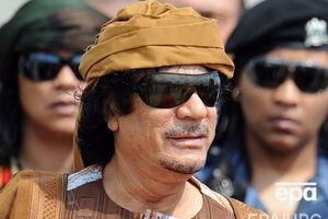 Каддафи был убит 20 октября 2011 года