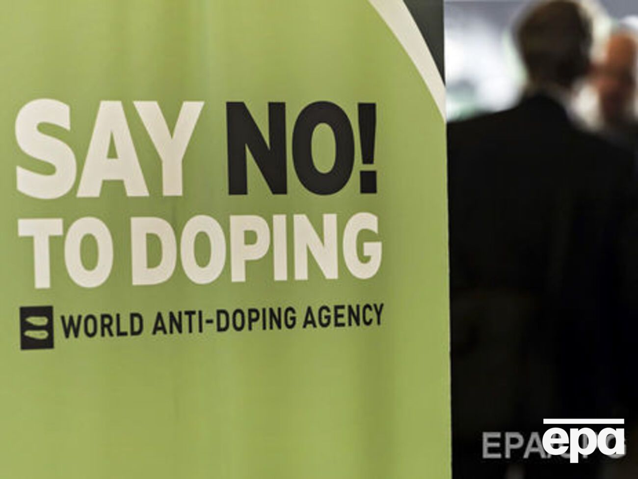 У ВАДА заявили, що в них немає допінг-офіцерів на Олімпійських іграх у Пхьончхані