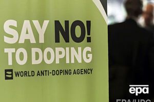 У ВАДА заявили, що в них немає допінг-офіцерів на Олімпійських іграх у Пхьончхані