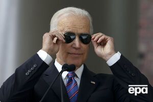 Байден был вице-президентом США с января 2009-го по январь 2017 года