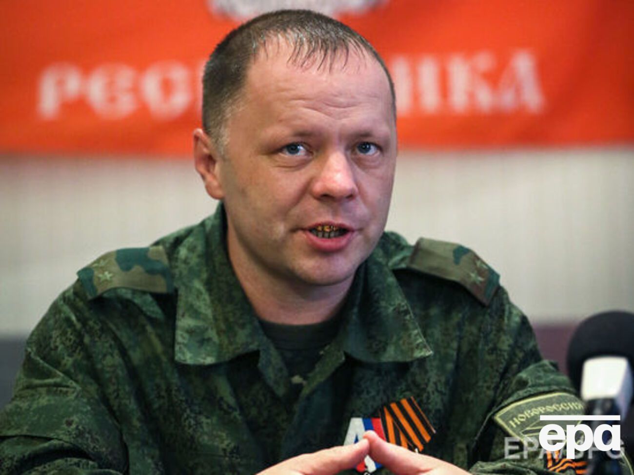 Кононов не пострадал