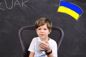 Семирічному блогеру відповіли і пообіцяли виправити помилку