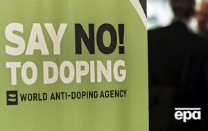 ВАДА: Решение вызывает тревогу и разочарование