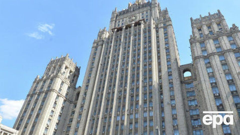 МЗС РФ прокоментувало заяву Держдепу