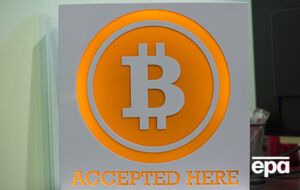 Біткоін і надалі втрачає ціну