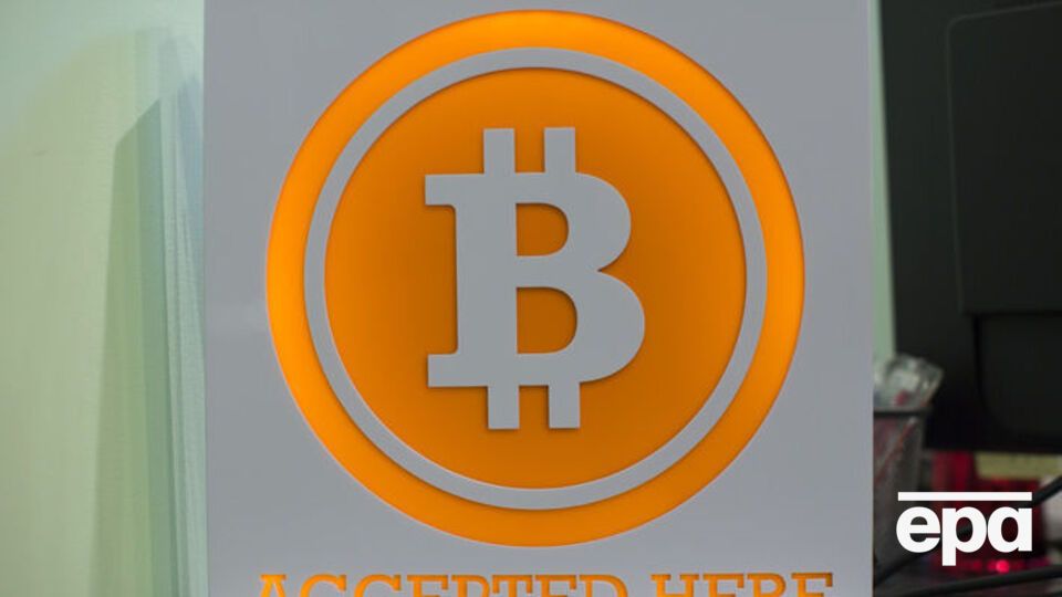 Біткоін і надалі втрачає ціну