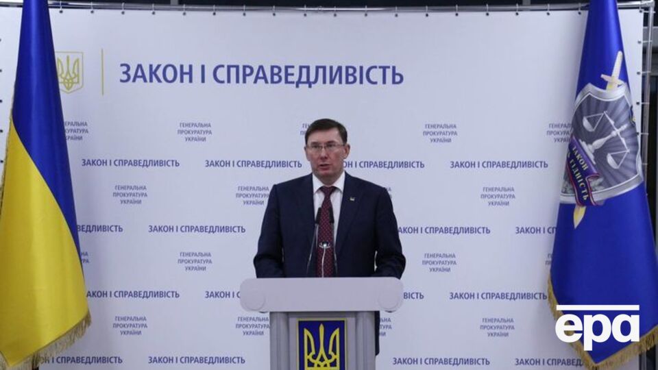 По словам Луценко, по делу о "вышках Бойко" осуждены два человека