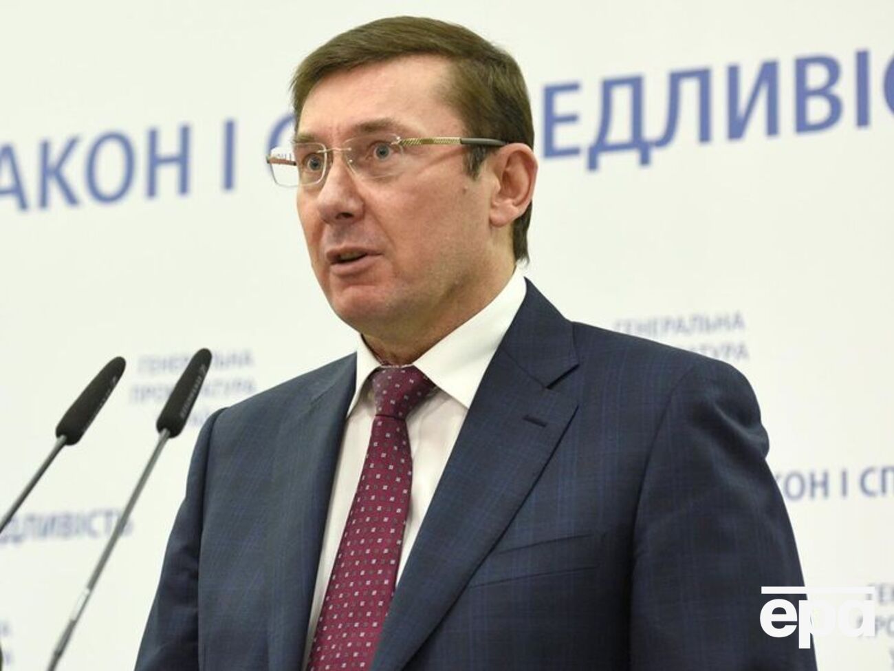 Луценко заявив, що Україна може продати&nbsp;розташовані в Криму бурові установки