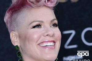 Pink показала снимок 1997 года