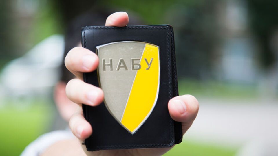 Одного з підозрюваних затримали