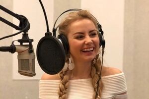 Vilna споет Forest song