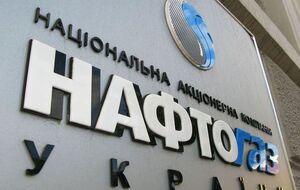 Корнийчук является одним из фигурантов дела