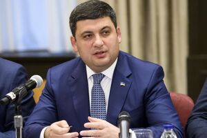 Гройсман: Я – за развитие добрососедских отношений