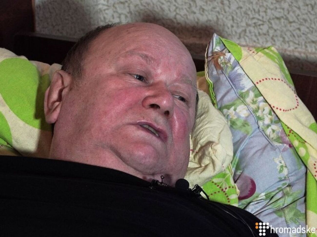 Слепцова госпитализировали во время заседания суда